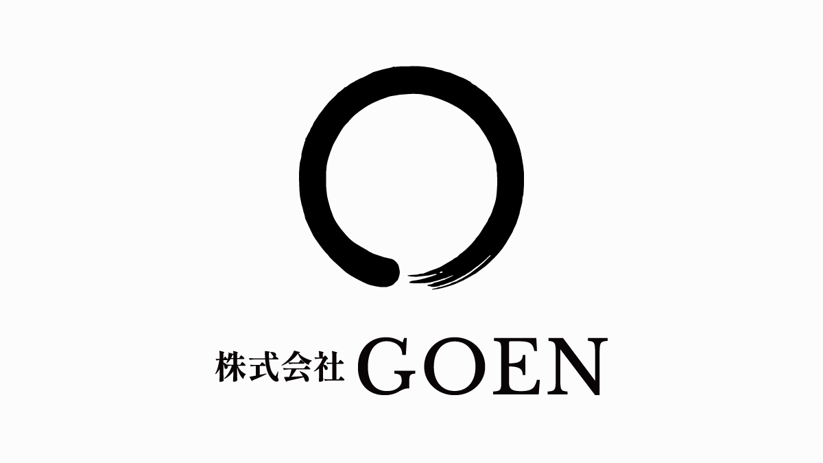 株式会社GOEN